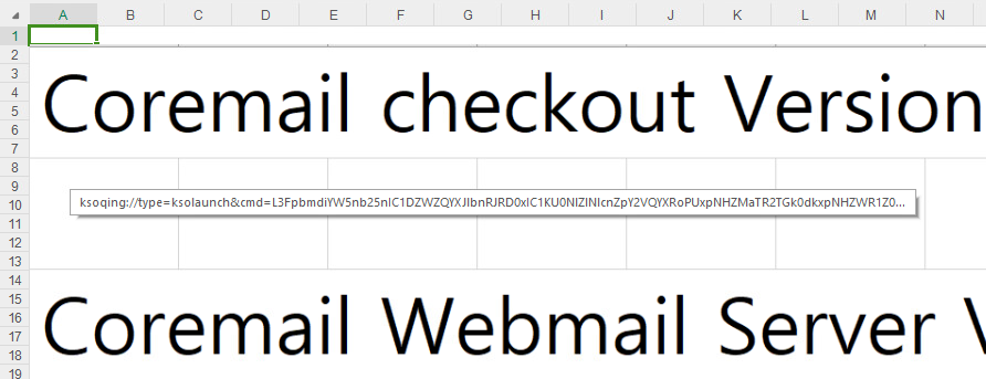 Figure 1. The exploit document embeds a picture hiding the malicious hyperlink Figure 1. The exploit document embeds a picture hiding the malicious hyperlink