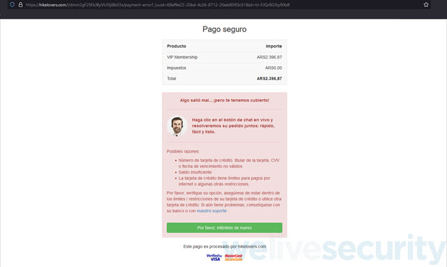 Phishing-fedex-envio-correo-falso-7